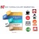 dịch vụ wifi marketing quảng cáo bằng wifi